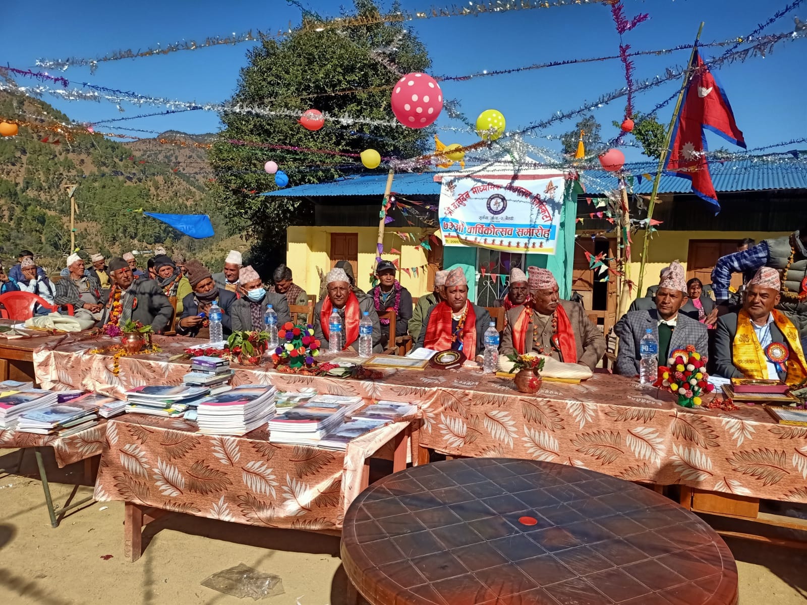 बैतडीको बासुदेव माविको ७३ औं बार्षिकोत्सव सम्पन्न 